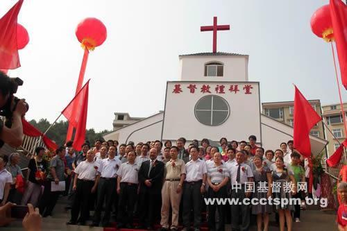 중국 기독교에 대한 이미지 검색결과