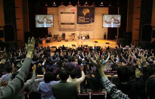 ITCMC 2007 ��..