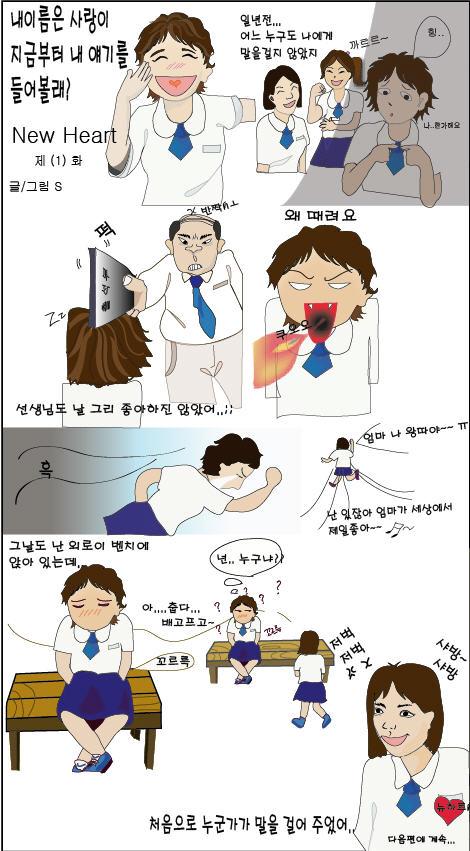 cartoon-..