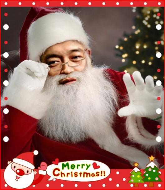 Merry Chri..