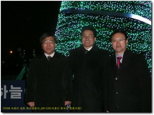{2008 ����IC..