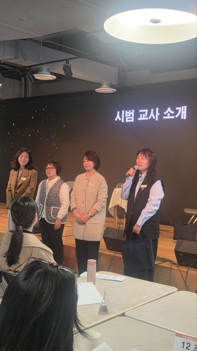 77기 수요반 훈련 2주차