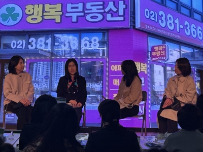 77기 수요반 훈련 3주차