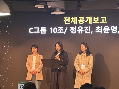 77기 수요반 훈련 4주차