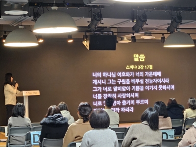 77기 화요반 OT