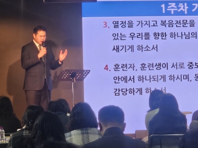 77기 화요반 1주차