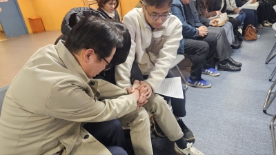 77기 화요반 기도 후원자의 밤