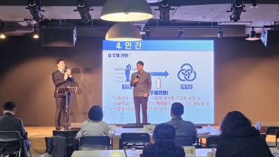 77기 화요반 단계별 강의 