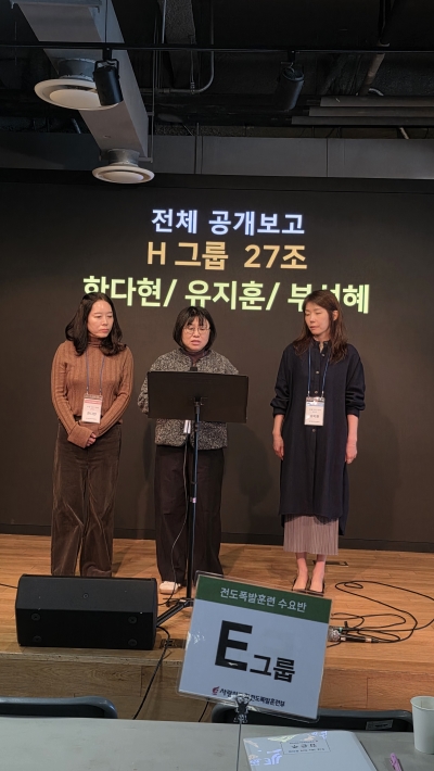 77기 수요반 훈련 6주차