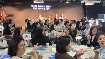 77기 수요반 훈련 7주차