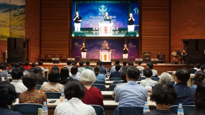 73기중보기도학교(안성수양관)
