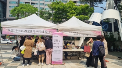 러브체인