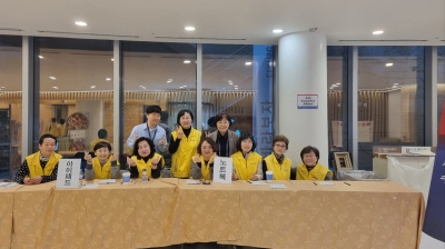제4회한교섬 물품지원